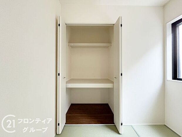 念願のマイホーム購入をお手伝いいたします