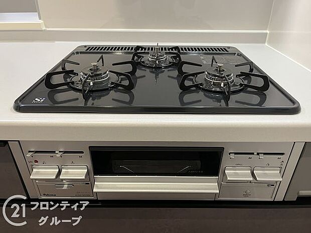 念願のマイホーム購入をお手伝いいたします