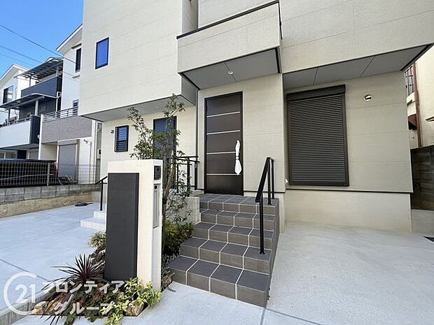 阪急、JR福知山線の2沿線利用可能!お出かけにも便利ですね