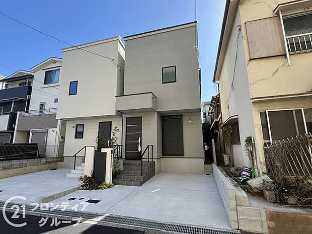 お家のご質問はお気軽にご相談下さい。