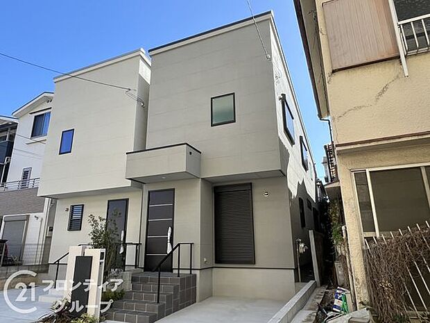 念願のマイホーム購入をお手伝いいたします