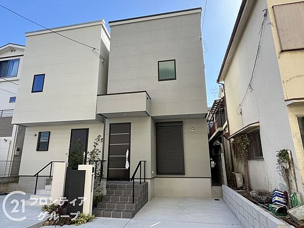 多様化する住まいのお悩みを当社へお気軽にご相談下さい