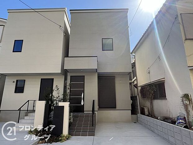 念願のマイホーム購入をお手伝いいたします