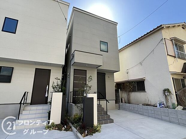 多様化する住まいのお悩みを当社へお気軽にご相談下さい