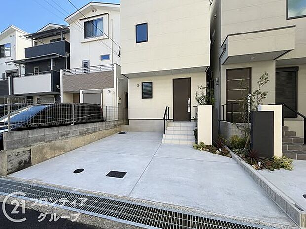 多様化する住まいのお悩みを当社へお気軽にご相談下さい