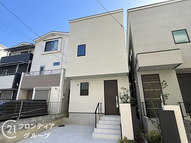 お家のご質問はお気軽にご相談下さい。