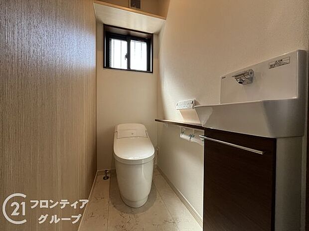 お客様にあった住宅ローンをご提案させていただきます