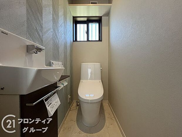 念願のマイホーム購入をお手伝いいたします