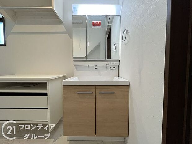 念願のマイホーム購入をお手伝いいたします