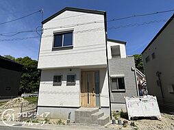 兵庫県尼崎市東園田町２丁目