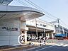 周辺：さくら夙川駅(JR西日本 東海道本線) 徒歩5分。 390m