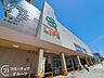 周辺：ライフ夙川店 徒歩12分。 890m