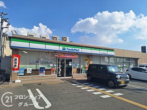 ファミリーマート伊丹荒牧四丁目店 徒歩2分。 110m