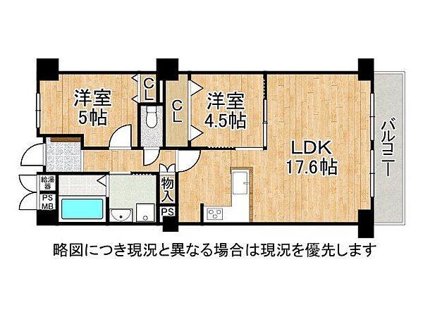 間取り：328000477860
