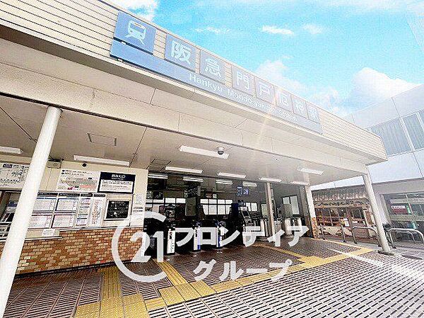 門戸厄神駅(阪急 今津線) 徒歩27分。 2160m