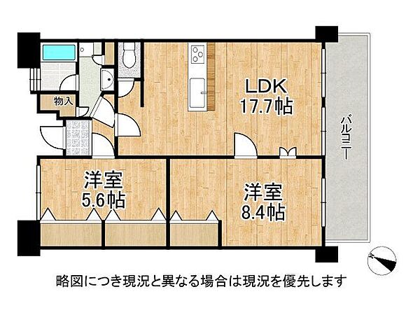 間取り：328000486205