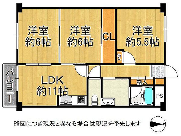 間取り：328000493079