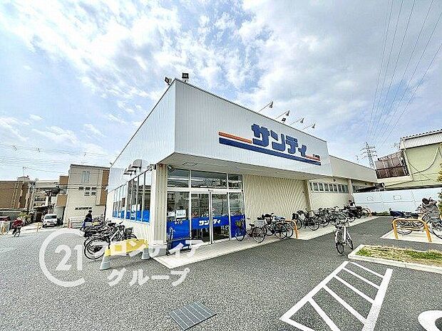 サンディ尼崎三反田店 徒歩3分。 240m
