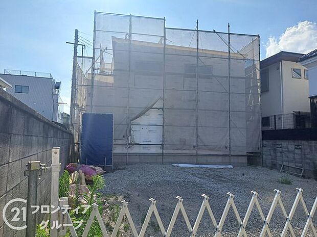 多様化する住まいのお悩みを当社へお気軽にご相談下さい