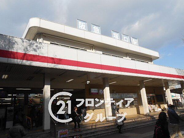 塚口駅(阪急 神戸本線) 徒歩10分。 800m