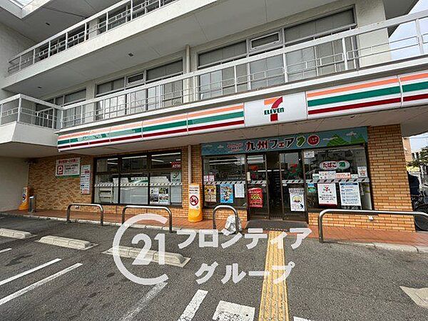 セブンイレブン尼崎南塚口2丁目店 徒歩4分。 250m