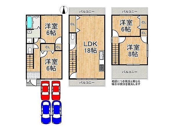 間取り：328000510235