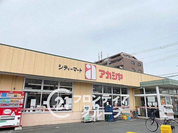 アカシヤ尼崎大庄店 徒歩6分。 480m