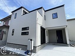 兵庫県尼崎市東園田町6丁目