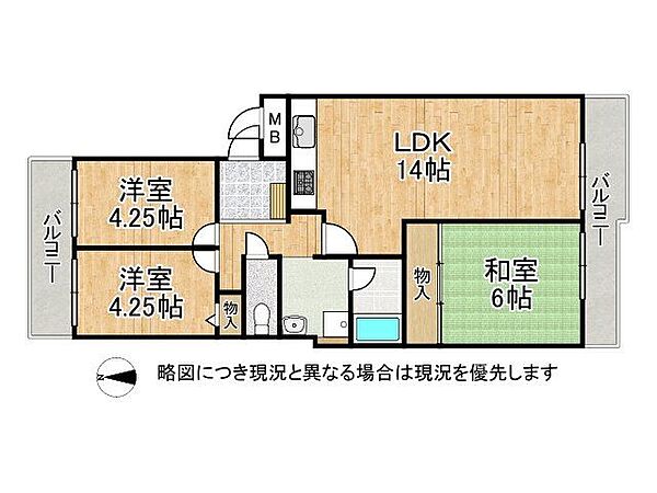 間取り：328000529335