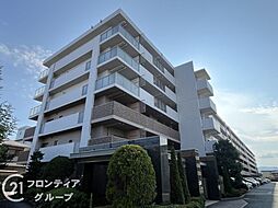 ロイヤルアーク伊丹 中古マンション