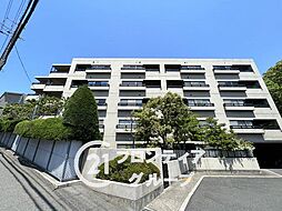 愛宕山ビューハイツ 中古マンション
