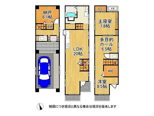 間取り：328000545423