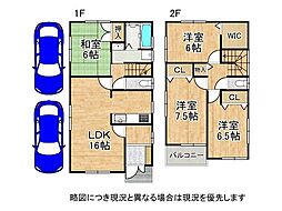 兵庫県伊丹市北伊丹6丁目