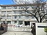 周辺：西宮市立苦楽園小学校 徒歩23分。 1770m