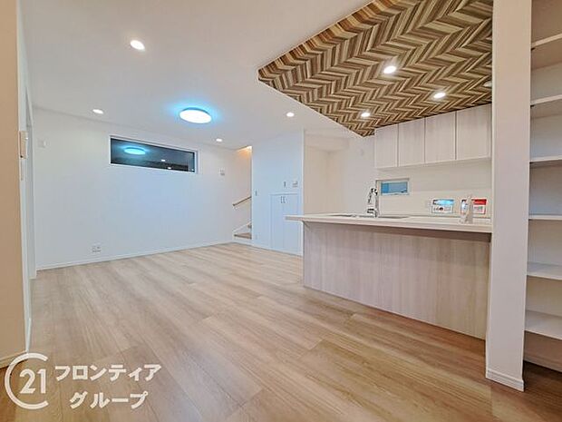 開放感のある広々としたLDKでゆったり家族団らんのひと時を