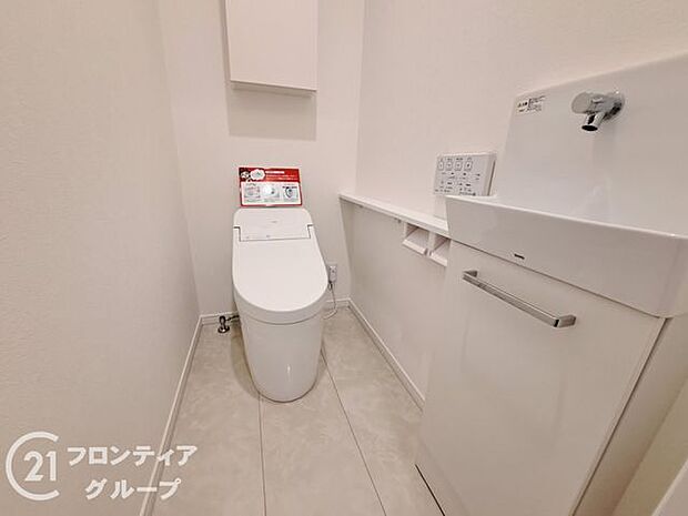 ノズルの内側も外側も使ったあとは自動で洗浄・除菌してくれる。節水機能付き、環境に優しく、しかも経済的