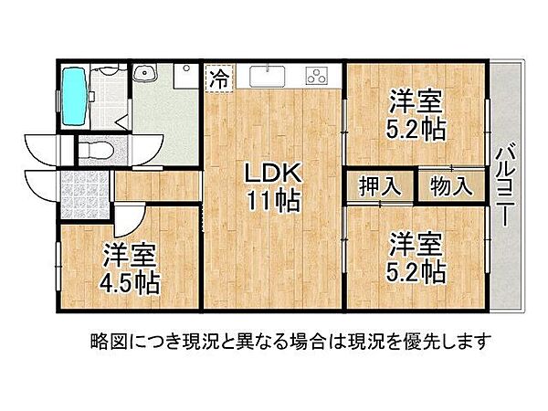 間取り：328000553104