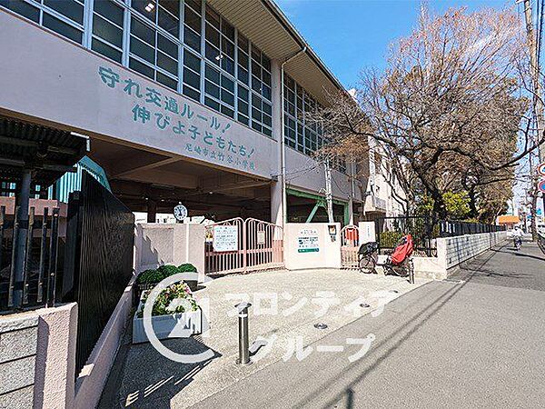 尼崎市立竹谷小学校 徒歩6分。 440m