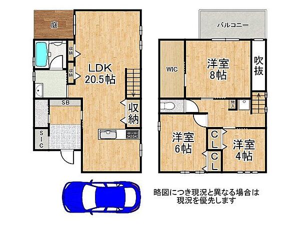 間取り：327002856341