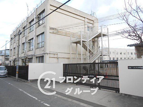 大阪市立淀中学校 徒歩33分。 2570m