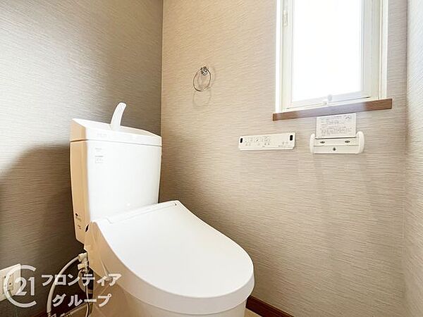 念願のマイホーム購入をお手伝いいたします