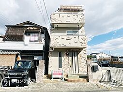 兵庫県尼崎市南武庫之荘９丁目