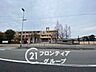 周辺：西宮市立甲子園浜小学校 徒歩8分。 600m