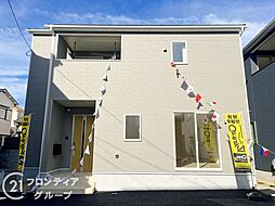 兵庫県伊丹市美鈴町４丁目