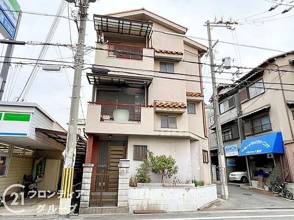 お家のご質問はお気軽にご相談下さい