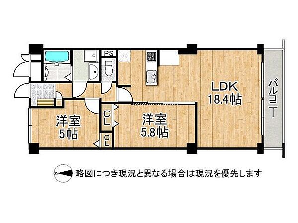 間取り：328000573492