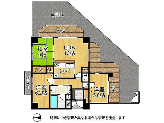間取り エーベル園田・田能　中古マンション 1階/-