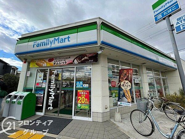 ファミリーマート西難波町店 徒歩5分。ちょっとした買い足しや夜間の利用にも便利なコンビニ。日用品はもちろん、ATMや公共料金の支払いも気軽に利用でき、忙しい毎日を支えてくれる心強い存在です。 340m