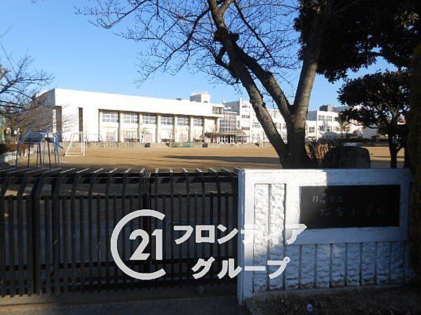 伊丹市立桜台小学校 徒歩10分。 750m