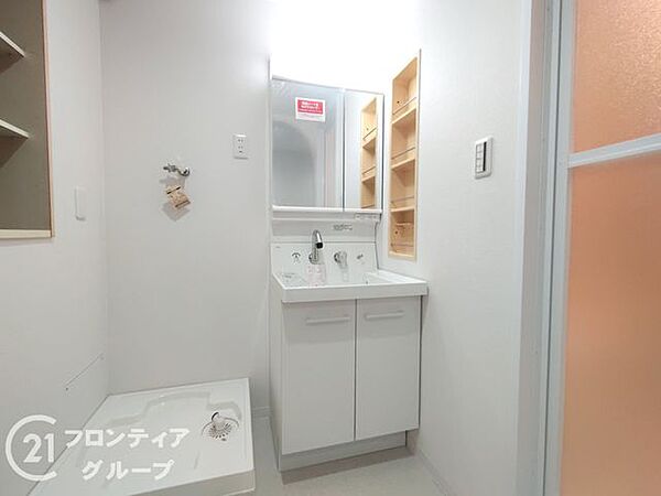 お客様にあった住宅ローンをご提案させていただきます